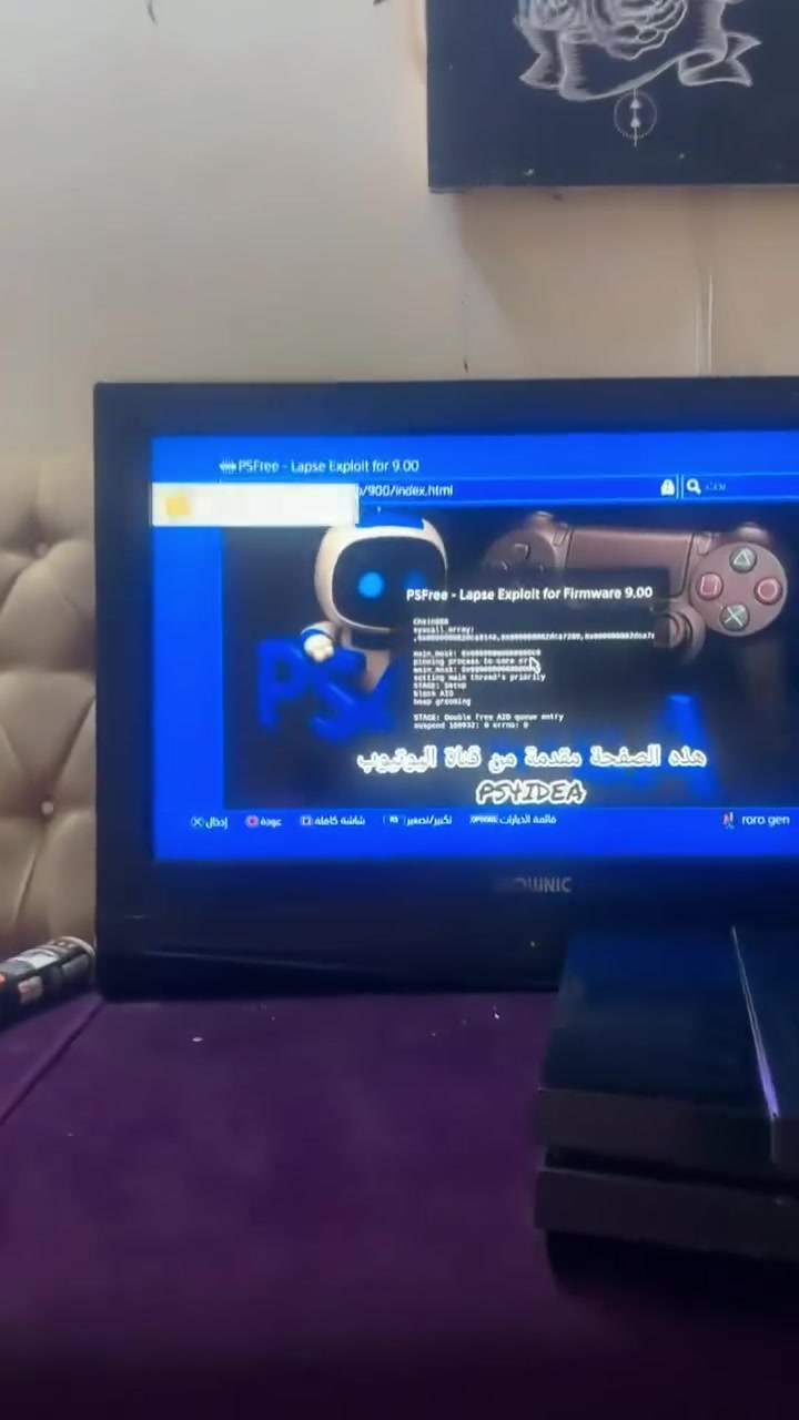 البيع مع البلازمه سعر 280 الف ***********
