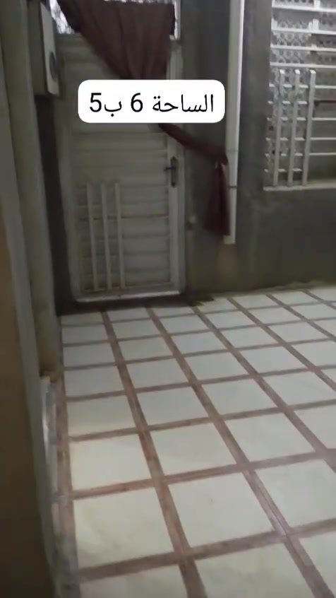 سلام عليكم  دار للبيع الحولي كاع راجي قرب حسينيه الصدرين  مساحه 230 بنيان جديد،جعب كونكريت  بيت كله طابوك والسكف اعكاده  الستاره ارتفاع مترتين  يتكون من غرفتين  غرفه /1/ 5×4 غرفه/ 2/ 7×4 صاله. 10×7  المطبخ 5×4 الستقبال، 7×4  كراج   سياره 6×5 البيت كله بولسلين   بيبيان كله ثقيل
سلام عليكم  دار للبيع الحولي كاع راجي قرب حسينيه الصدرين  مساحه 230 بنيان جديد،جعب كونكريت  بيت كله طابوك والسكف اعكاده   السعر 73 وبيه مجال  ***********
