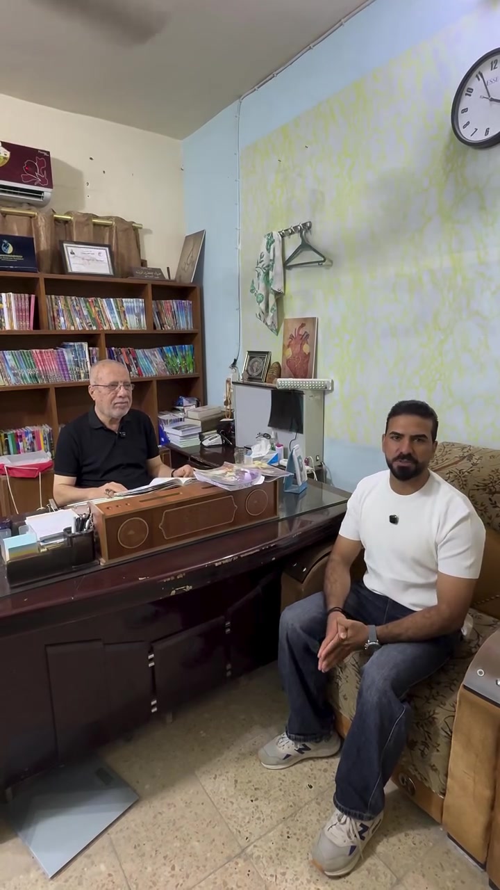 مدينة المسيب • دكتور ضياء جعفر • طبيب راقي
