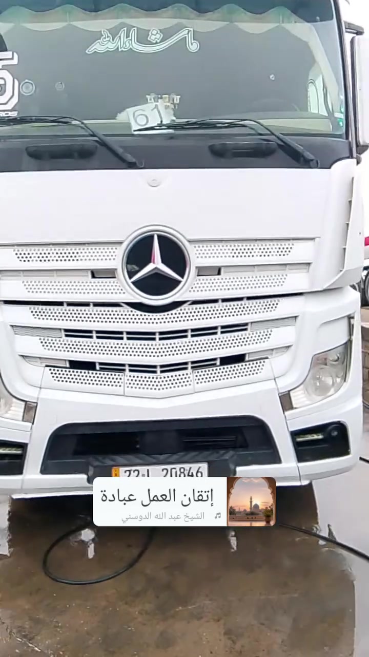 اكتروز وحش موديل ١٥ موصفاته
 رايتدر ثلاجه  دبل شاصي 
 محرك كير مكفول من كلشي 
باسمي رقم اربيل ترقيم جديد ما صارله سنه 
معرض هيوا شورش شواني  كركوك 
***********او ***********
السعر. ٣ دفاتر مجال قليل
