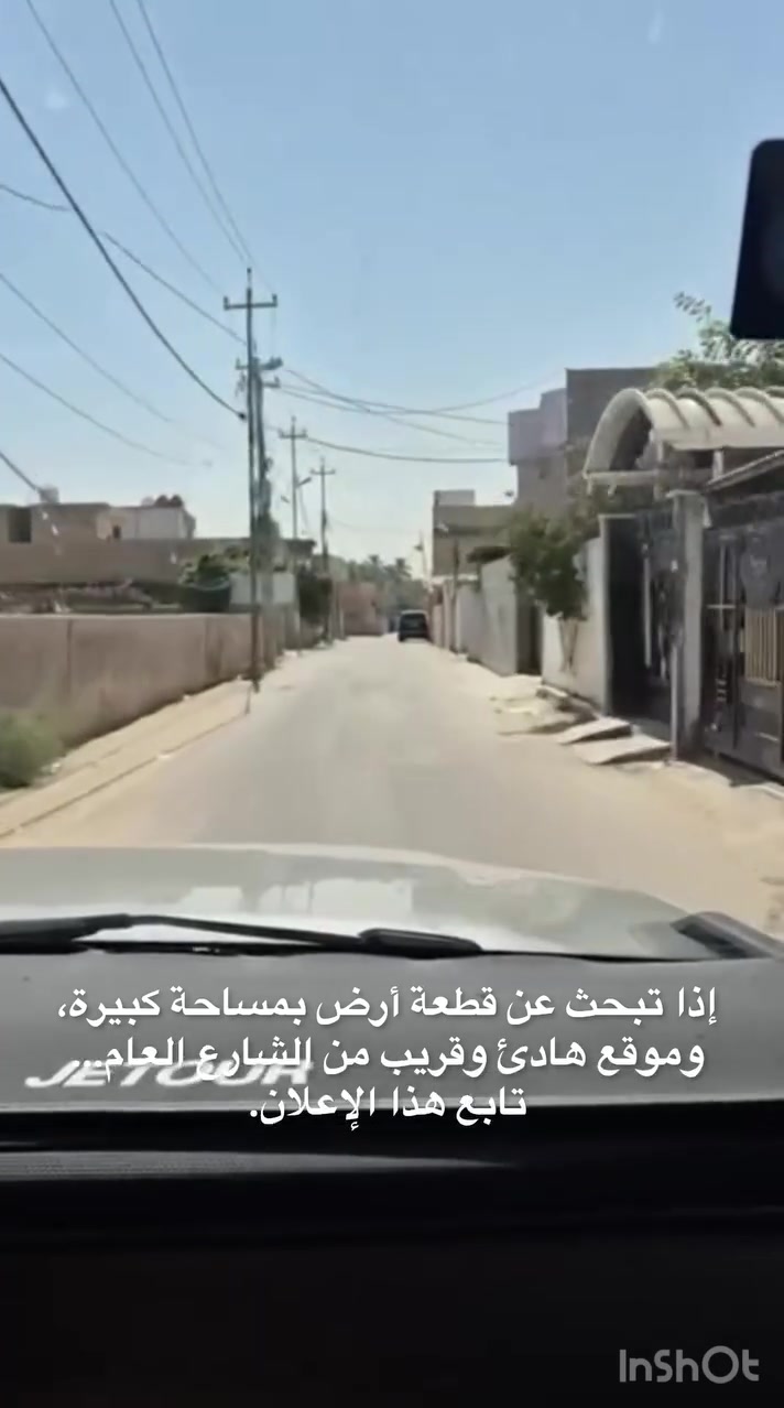📍 للبيع قطعة أرض سكنية مميزة
مساحة الأرض: 640 م²
📌 موقع مناسب للسكن والاستثمار
📌 تبعد حوالي 1 كم عن الشارع العام

📞 للاستفسار والتواصل:
***********
***********
