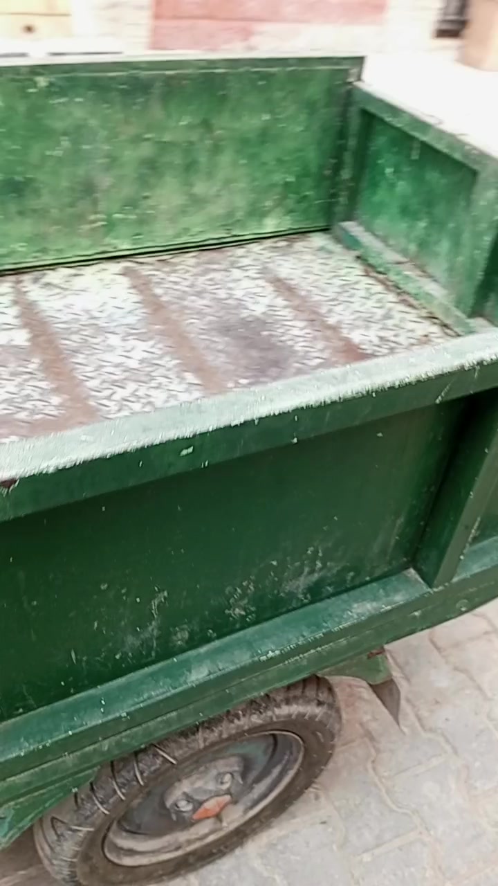 ستوته • شحن • بغداد