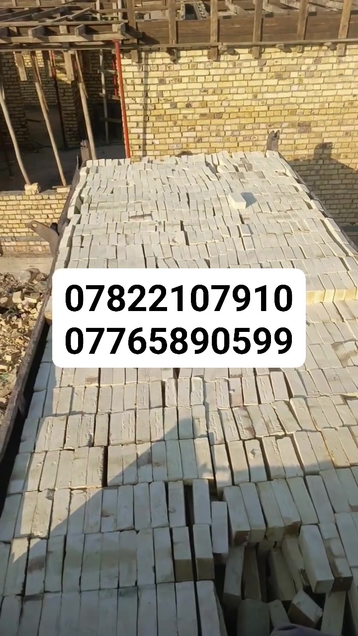 📢 لجميع المقاولين وأصحاب المشاريع الإنشائية! 📢
شركه معمل لعلم طابوكه عادي درجه اول شرط لمكلاب -  يقدم لكم أفضل أنواع الطابوق بجودة عالية وأسعار منافسة!💸🔥

✅ طابوق متين ومقاوم بأعلى المعايير 
✅ أسعار خاصة للمشاريع الكبيرة والمقاولين
✅ خدمة توصيل سريعة داخل  والمناطق القريبة 

📞 للتواصل والاستفسار:

***********
***********
🚚 اطلب حتى نوفر ألك أفضل طابوق لبناء مشروعك! 🧱🔥

نص مكتوب في الصور:
- *********** ***********