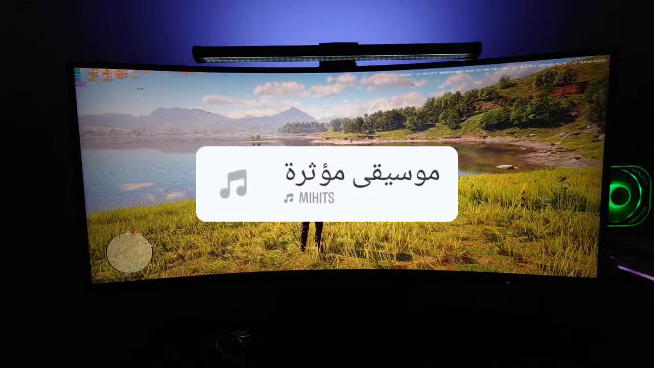 MSI • ٣٤إنش • ١٨٠هرتز