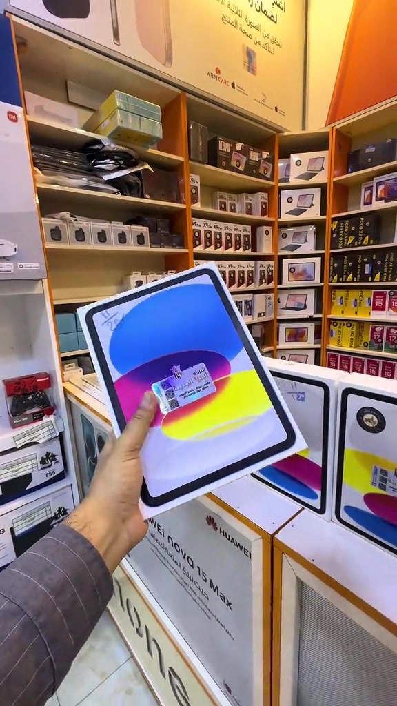 🔥📱 أقوى العروض على آيباد أبل! 🍎🔥 💥 iPad 11 ✨ متوفر بذاكرة 128GB و 256GB 💰 أسعار مميزة وعروض قوية 💳 ومتوفرة بالتقسيط وبأقساط مريحة 📩 تريد تعرف السعر والقسط الشهري؟ 👇 علّق بكلمة «تم» وخلال ثواني توصلك كل التفاصيل على الخاص 🔥 📞 *********** 🕐 أوقات الدوام: 8:30 صباحاً – 6:30 مساءً 📍 بعقوبة – خلف الأسواق المركزية #ايباد #ايباد_ابل #iPad11 #Apple #عروض   
