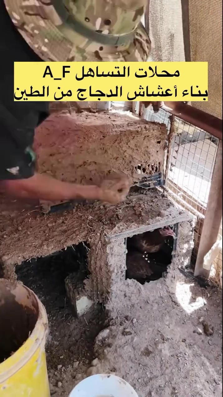 مقاولات • خدمات بناء • بدون تفاصيل