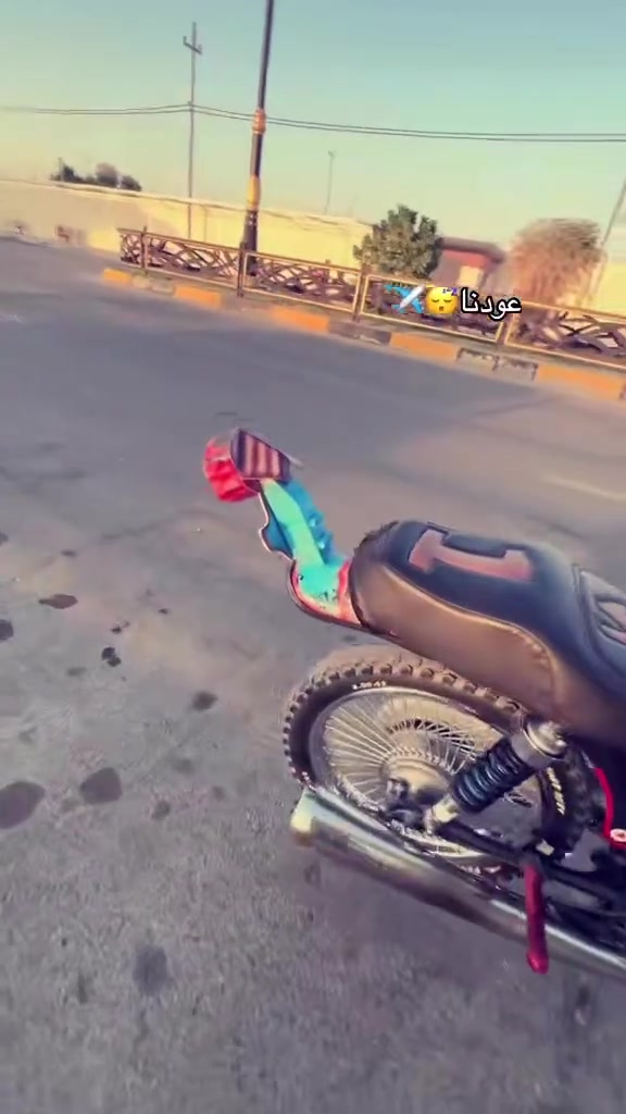 سونك • ٢٠٢٣ • مفتوح مكاني