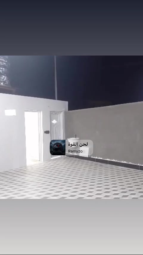الفجر ابو غنم • ١٩٠م • طابو صرف