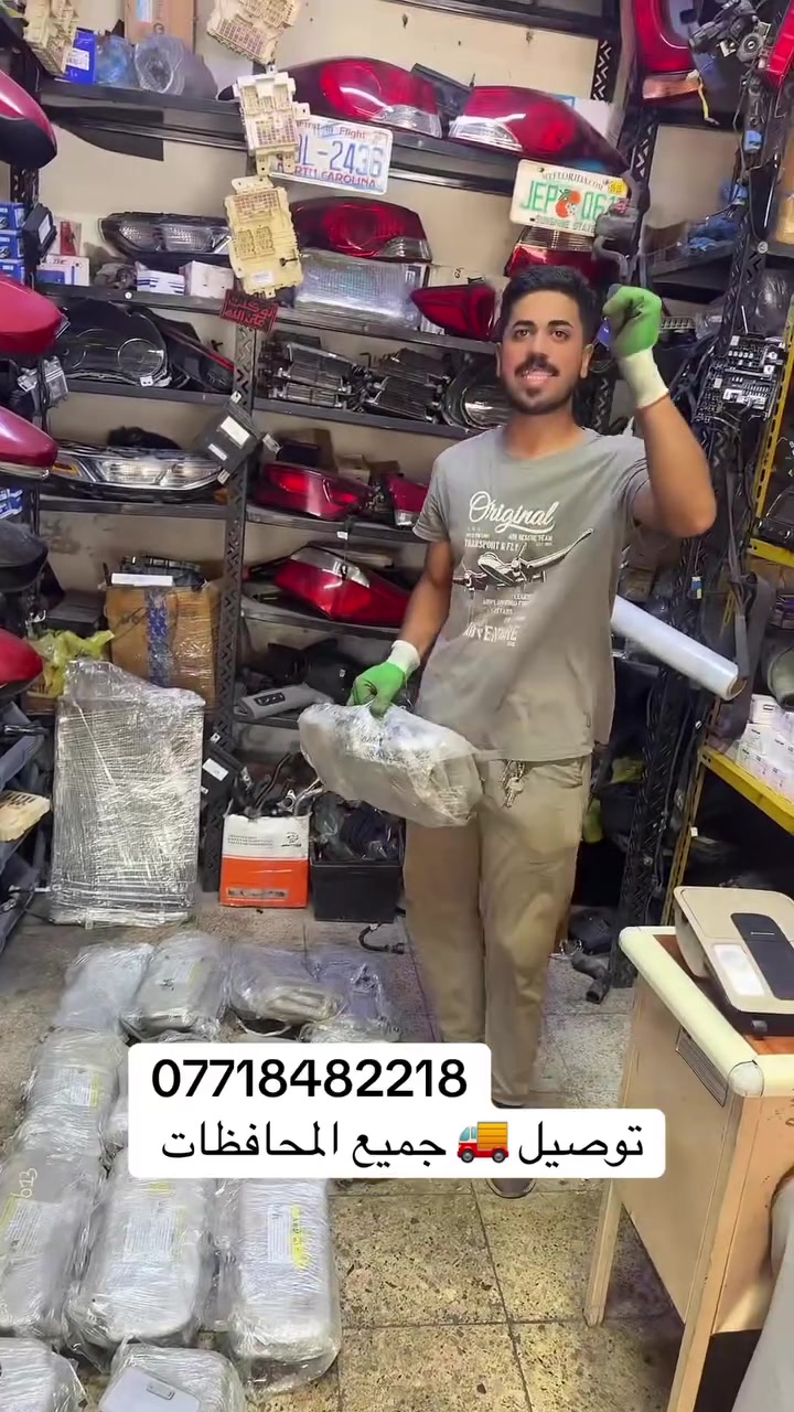 حجز واتساب ***********
