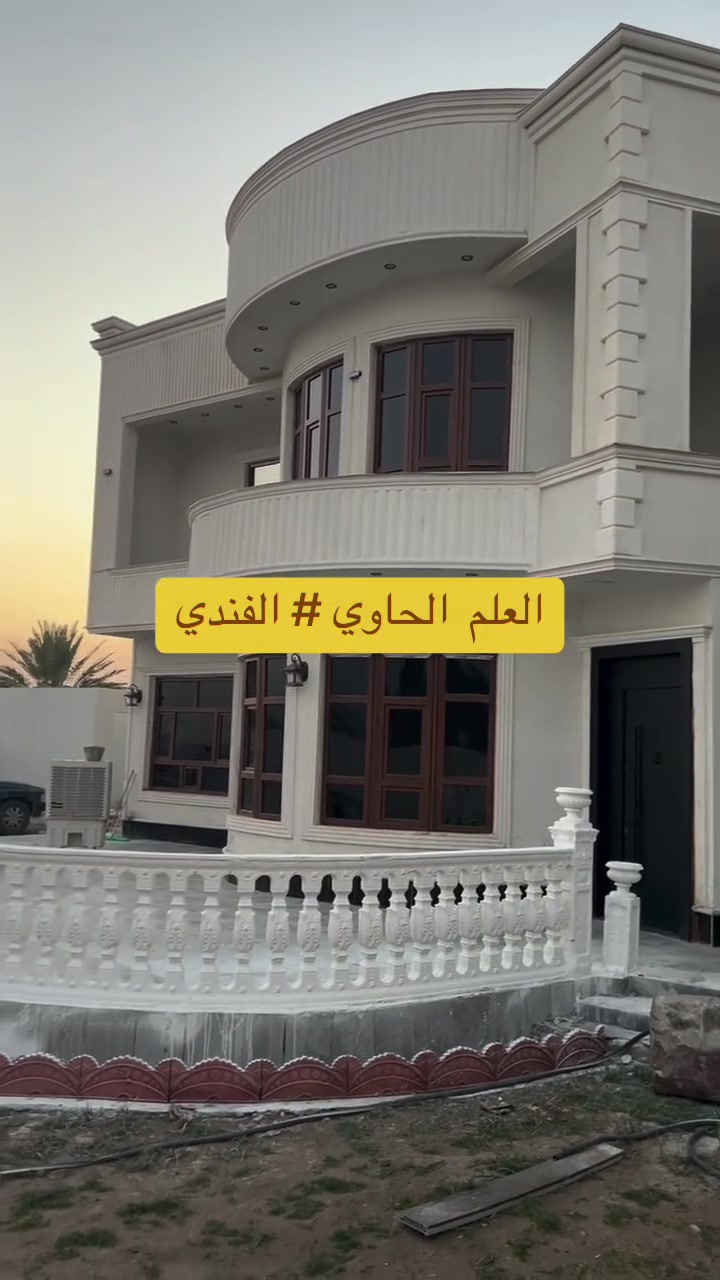 سلام عليكم بعض من شغلي لبخ وتطعيم وطلس وبسعار مناسبه. *********** #الجميع
