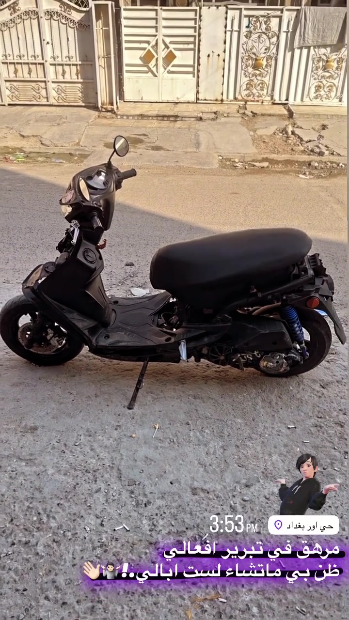 سلام عليكم سكنس شمعه مكينه سم بيه كلجات دبليو اف وقبق كلج وقبق فلاوين ويدات الدراجه مكينه قويه وناعمه كلش نقوصاته  كفر مكان شعب *********** 
675 مجال بسيط

