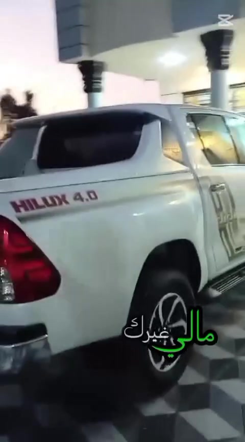 هيلوكس • ٢٠٢٠ • كفاله عامه