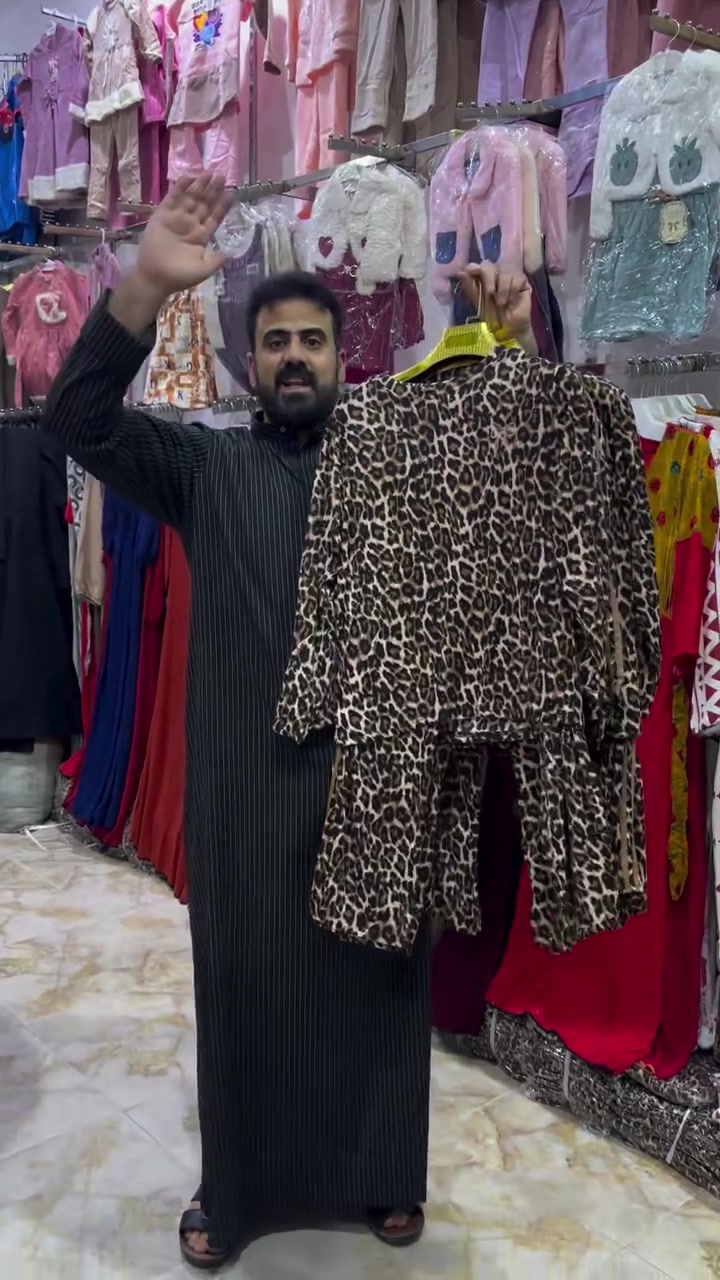 ملابس • بدون تفاصيل
