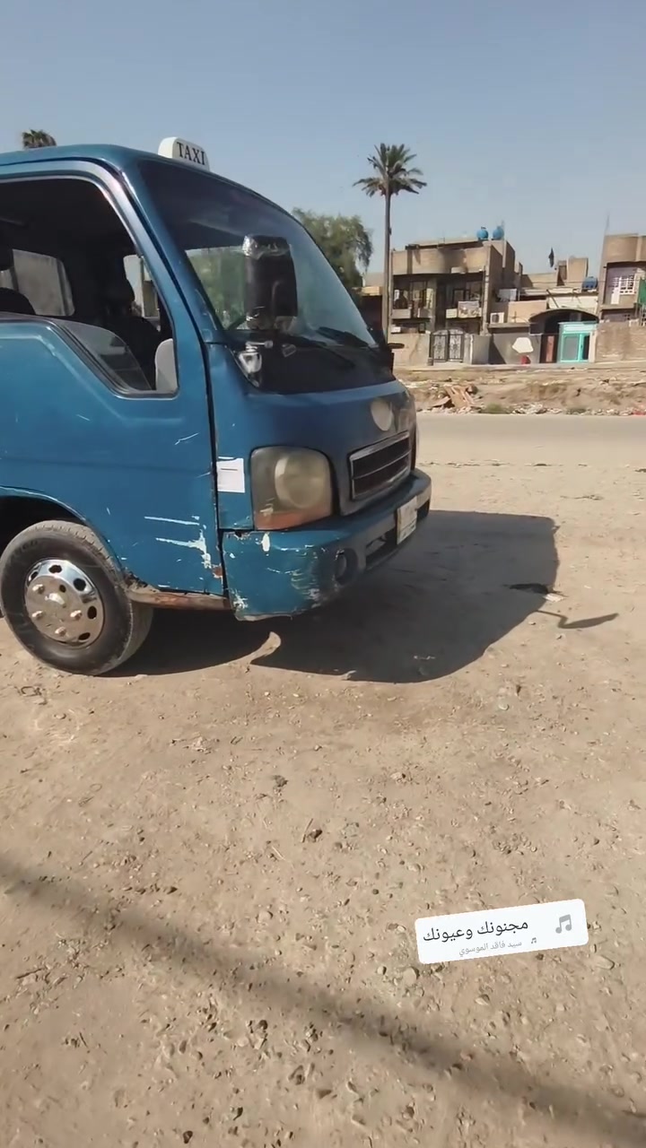 ام عيون البيع سيره دوان كلك تكفل عشير وسرقه
مكينه وكير وكسل مكفولات حداده فول غرفته جديده تخم تاير بيه ماكاني بغداد مدينة الصدر هاذ رقمي ‏‪***********‬‏إلي مو شراي لا خبر وسئل
