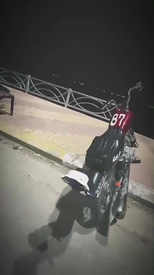 سيجي نامه • راعيو • كياره
