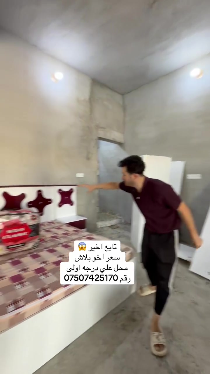 غرف نوم لبيع فول نضيف 
يام محل علي درجه اولى 
رقم ***********
