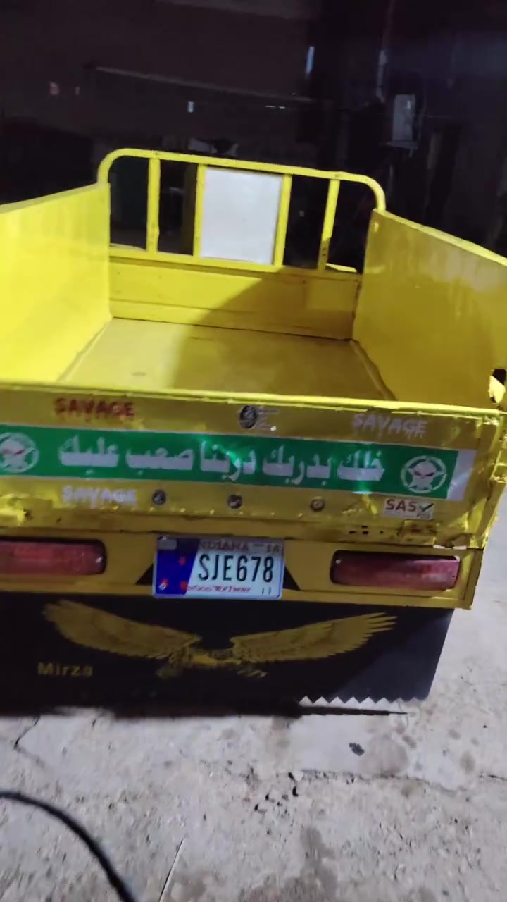 ستوته • نيفان • أبو الخصيب