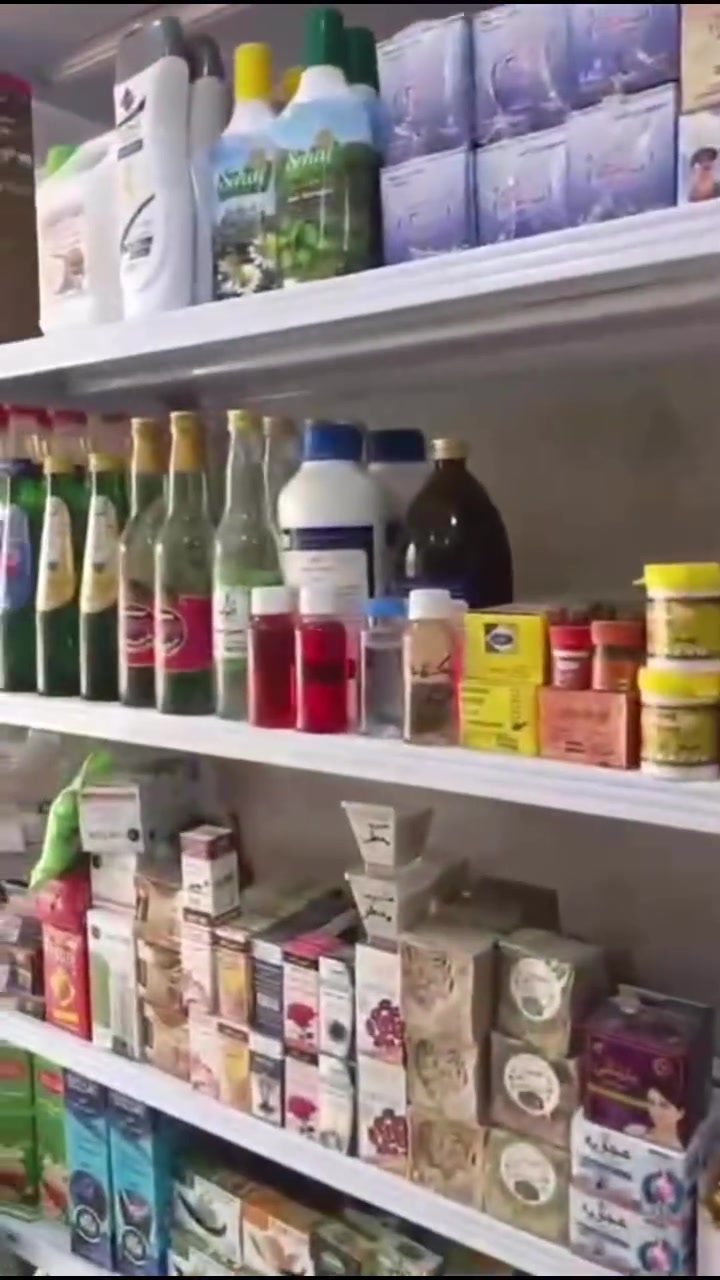 هيل وسمسم • بهارات طبيعية • توصيل النجف