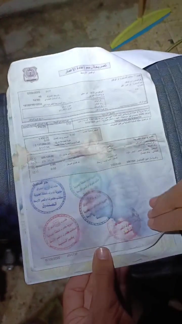 السلام عليكم بوكسر موديل 2020كهربائياتها كلها شغاله نضيفه لاتبخير ولاتنقيص بيها نقوصات بسيطه 1الدشبول2الصفاحيه جه الباتري 3راجز السلف فقط اوراق كامله شرط الترقيم السعر مليون وبيها مجال للتواصل واتساب ***********