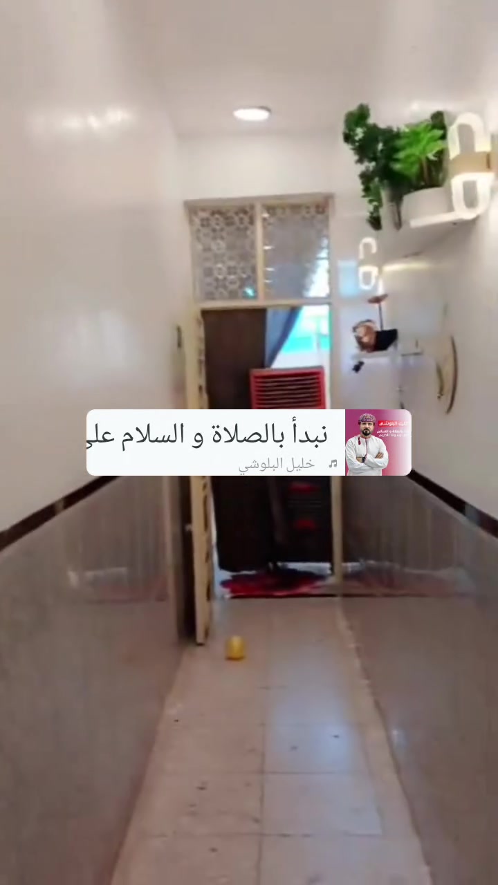 سلام عليكم بيت 100 زراعي ( 5في 20 ملحق الرئاسه مدخل من شارع 20 ثاني من كاع ابو علي الدراجي معه السواق أو بدون منطقه 90 بلميه كامله خدمات كامله بس تبليط بعده إنشاء الله هل ايام شغل مال دوله شركه حمرابي جاي تشتغل  سعر 70 بيه مجال ***********
