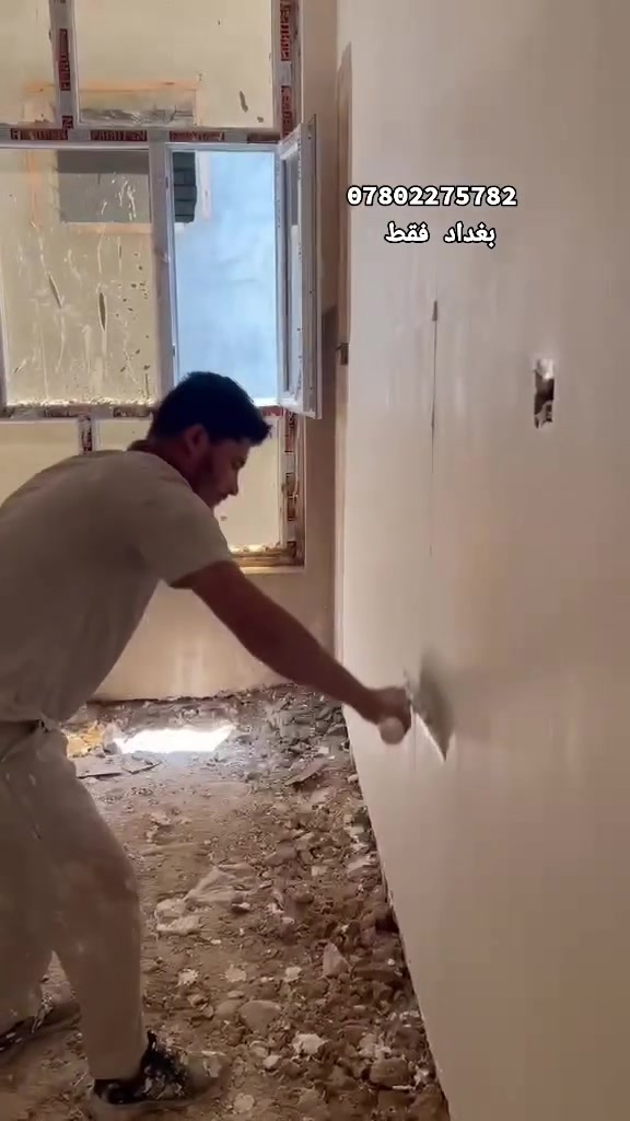 السلام عليكم مبيضجي متفرغ شغل درجه أولئ اشتغل جميع مناطق بغداد ***********
