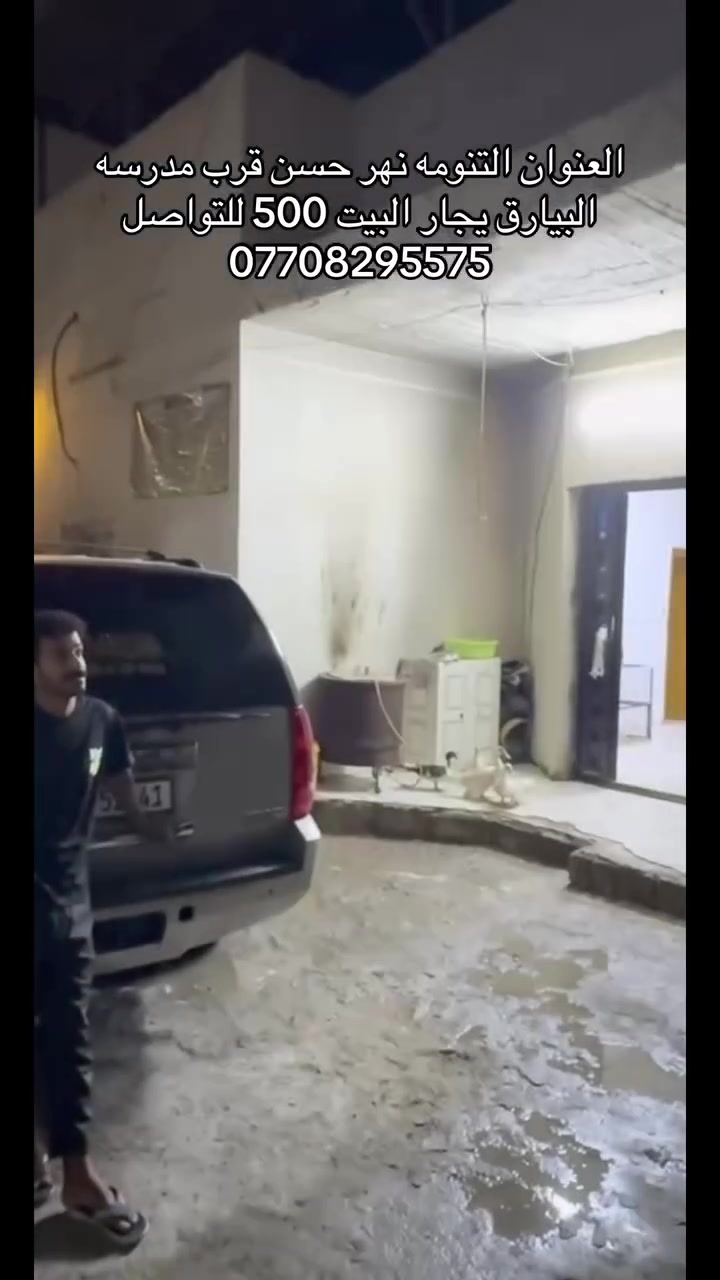 لا توجد تفاصيل
