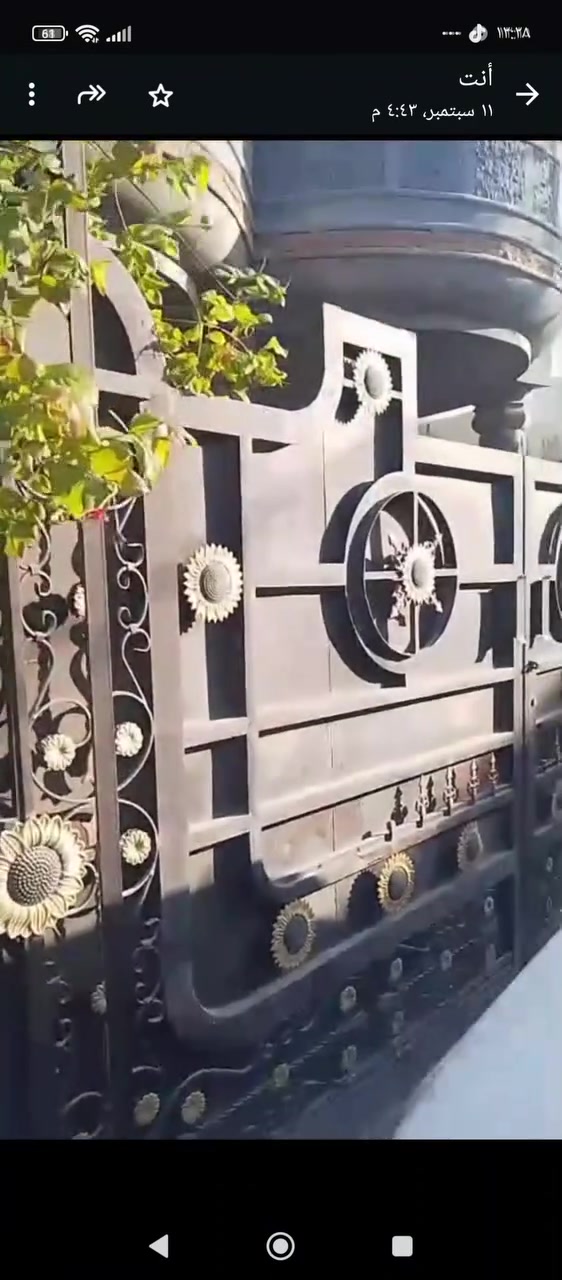 دار للايجار حي مندب للاستفسار ***********
