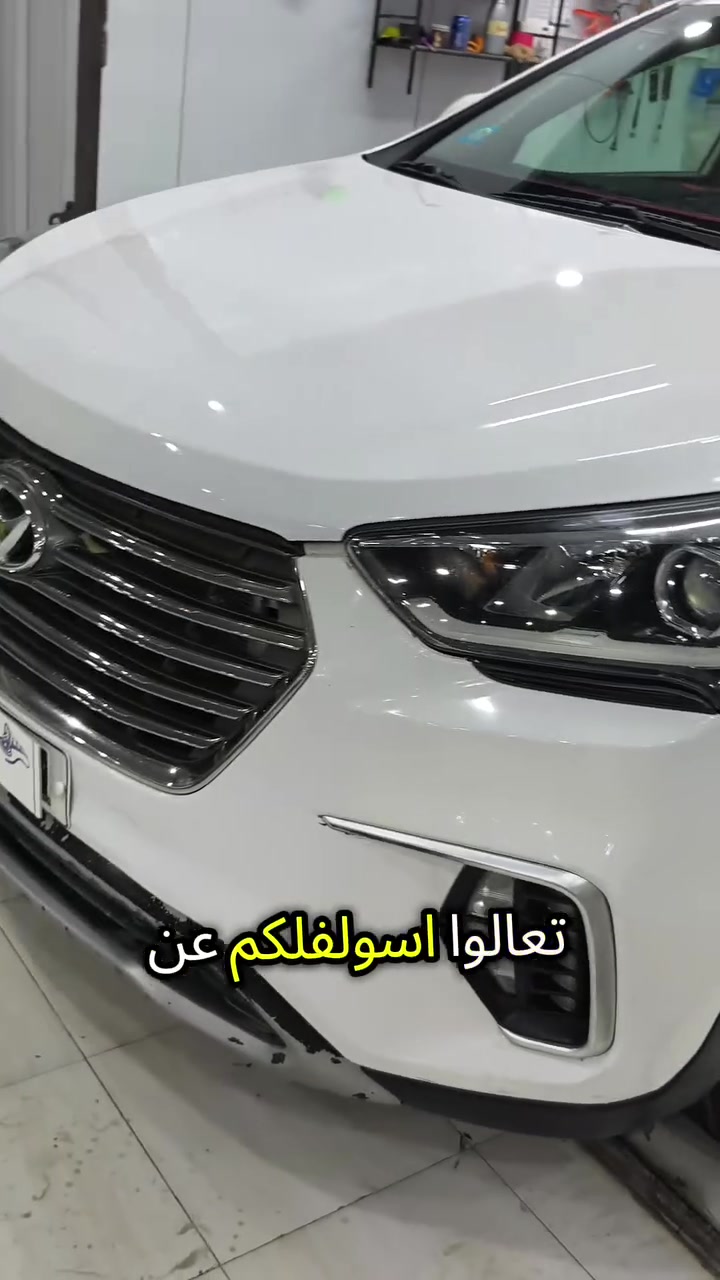 سوق الشيوخ قرب جسر البطاط
*********** ✅
