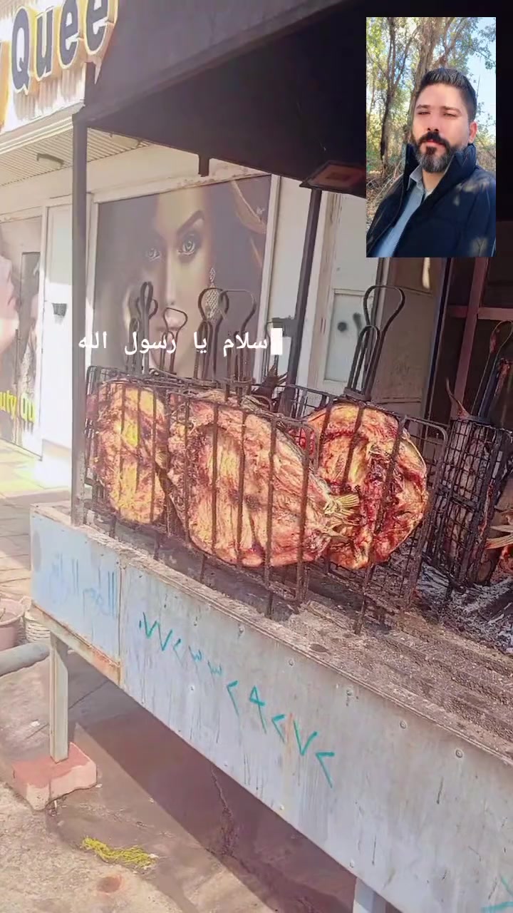 كيلو • توصيل