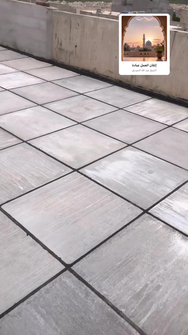 داخل وخارج كركوك • درجة أولى • قلع ماستك