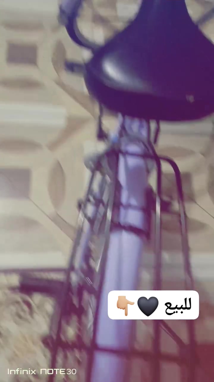 بايسكل للبيع شركه كيوادي لون مميز بنفسجي البايسكل جديد شوفت عينك العنوان بابل محاويل قريه الصباغيه 
السعر 150 وبي مجال للشراي إذا ما تشتري لا دك ولا تعبني الاستفسار: ***********
***********
