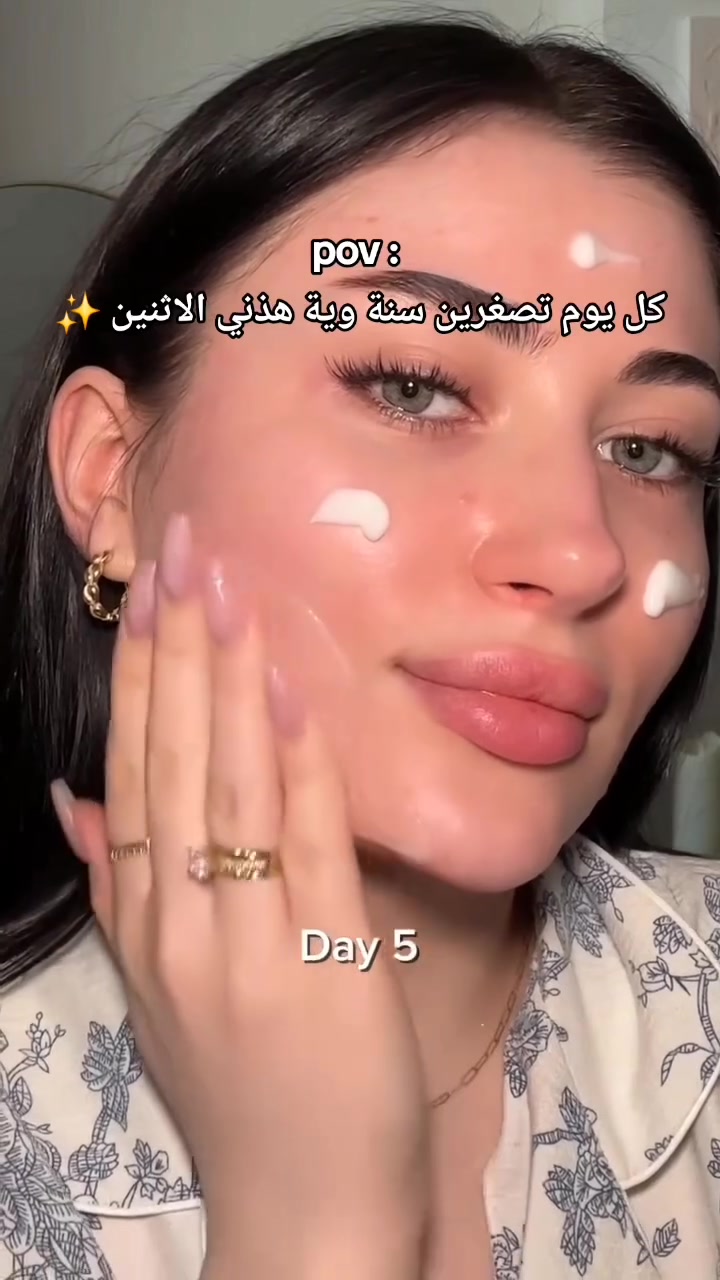 كريم ومست الثيا اداء ونتائج تخبل 
ئالاثنين متوفرات لدى جوى والكمية محدودة 
للتواصل والحجز دايركت
او واتساب : ***********
