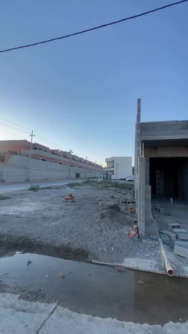 🏠هيكل للبيع بسعر مناسب
📐مساحة 150 متر 2غرفە نووم 
📍كركوك_سونەکولي_نیو ستي
🛣️كامل خدمات 
🛁🚽صحیات خارجي و داخلي 
كود:18
🏠هەیکەل بۆ فرۆشتن بە نرخێکی گونجاو 
📐ڕووبەری150 مەتر 2 ژوور نوستن
📍كركوك_سۆنەگۆلی_نیو ستی
🛣️كامل خدمات
🛁🚽حەمام و سەرئاوی خارجی و داخلی  
كود:18
#هيكل 
#للبيع 
#explore 
#عقارات 
#fyp
