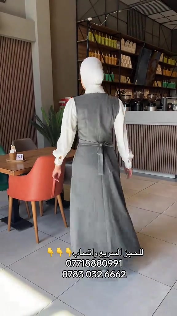 تميزي باحدث الفصالات موسم المدرسي 2027  القياس 🇹🇷38. 40. 42. 44. للحجز واتساب  ☎️***********☎️ ‭***********☎️‬ العنوان 📍البصرة سوق البصرة القديمة خلف سوق العطارين  توجود خدمة توصيل جميع مناطق البصرة والمحافظات العزيزة  أزياء مصطفى عنوان التميز والابداع باحدث فصالات الدراعة الكويتية

