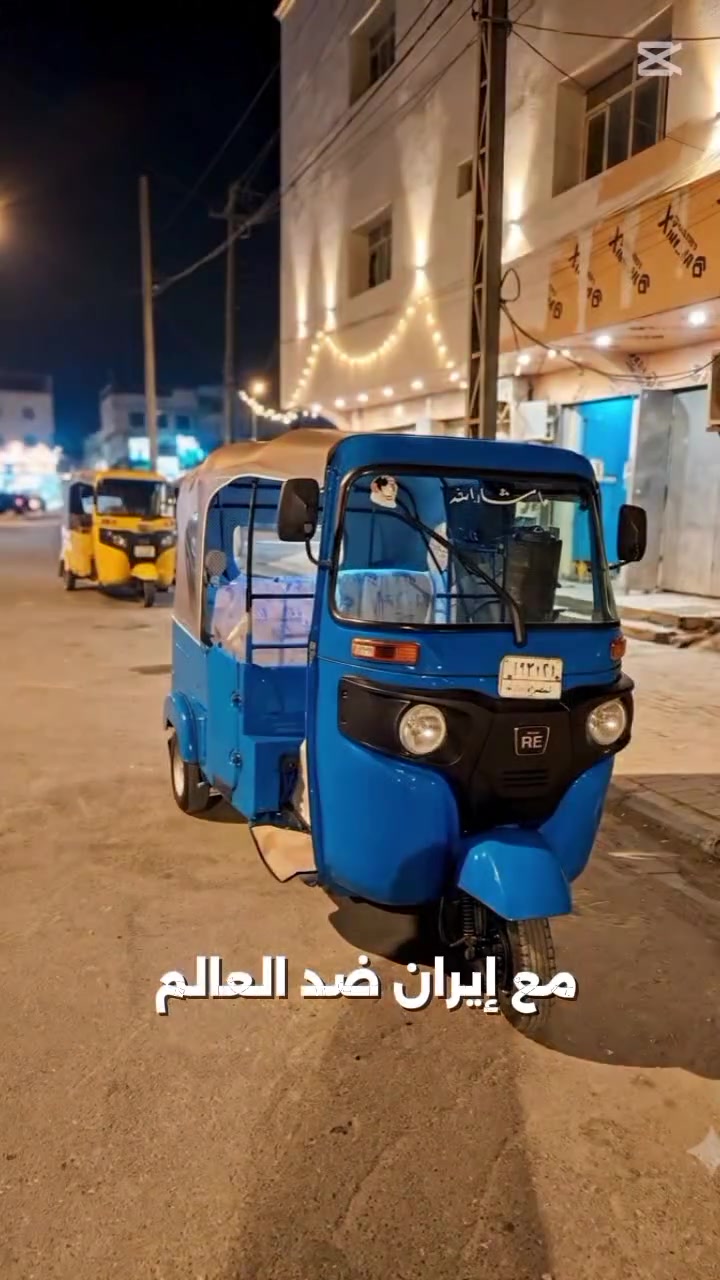 تكتك ٣٢ شهر ١١
السعر ٧٥٠٠ مليون 

بدي كفاله عدى الدوس معمره

رقم وسنوية

مكينة جاهزه ومعدله ترايك للنجف لا تنقيص ولا تبخير

للتواصل ***********

البصرة الجمعيات مجاور شركة محمد كاطع

