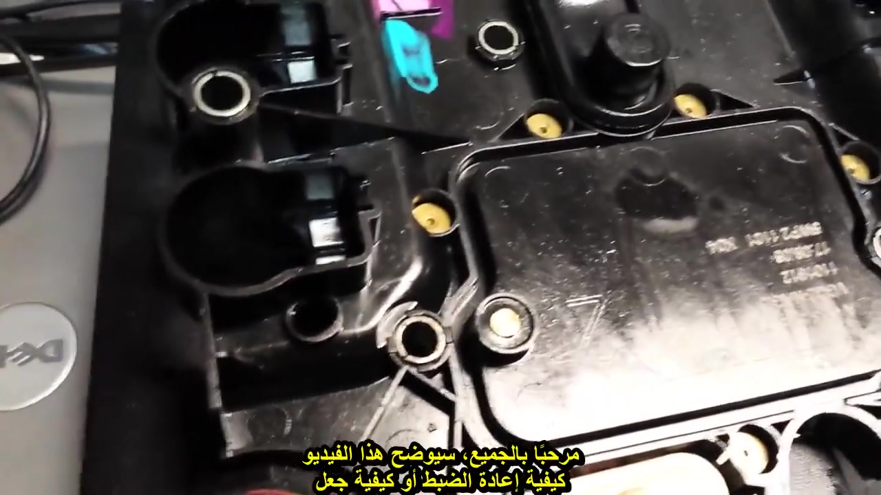 🔥 **الكورس الشامل و الاحترافي لبرمجة و تكويد سيارات المرسيدس ( Mercedes-Benz Coding & Programming Masterclass ) ** 🔥

هل ترغب في رفع مستوى خدمات مركزك و التعامل مع أعقد البرمجيات والتكويدات لسيارات مرسيدس بثقة و احترافية ؟ 🚗💻

** الدورة الشاملة التطبيقية ** التي تغطي أشهر البرامج المعتمدة :
** DTS  Monaco ، Vediamo ، و Xentry **

---

🌟 ** أبرز المحاور و المميزات التي ستتعلمها في الكورس : **

1️⃣  التعامل مع البرامج و الأنظمة ( Software & Diagnostics ) :

* شرح تثبيت و استخدام برنامج DTS Monaco و إعداد المشاريع و رخص السيرفرات .

* حل مشاكل أخطاء برنامج Xentry و إعداده للعمل اللاسلكي SDConnect .

* كيفية استيراد قواعد البيانات ( CBF & SMR-D ) و التعامل مع ملفات التحديث CFF .

2️⃣  التعديلات و التجهيزات اللاحقة ( Retrofits & Upgrades ) :

* تفعيل نظام Apple CarPlay و MirrorLink .

* ترقية الإضاءة الأمامية و الإنارة الداخلية ( Retrofit Full LED / Ambient Light / Daylight to Blue ) .

* تركيب و تفعيل الكاميرات خلفية / أمامية و الدبة الكهربائية ( Electric Tailgate ) .

* تعديل لوحات العدادات و شاشات AMG Design و الشاشات التفاعلية .

3️⃣ برمجة و وظائف العقول و التكويد المتقدمة ( ECU Programming & Flashing ) :

* إجراء البرمجة و التحديث ( Flashing ) لوحدات التحكم و تعديل الـ ECU .

* فك تشفير و وحدات الإيرباك ( Unlock Airbag ECU ) و إزالة مسح الحوادث ( Delete Crash Events ) .

* التعديل على القير و أجهزة 7G-Tronic و إكمال عمليات Virginization و قراءة EEPROM .

* استخراج و تجاوز الحماية ( ECU Secure Access / Seed Key ) .

4️⃣ تفعيل و إلغاء الميزات الشائعة ( Special Codings ) :

* إلغاء و تعديل محدد السرعة ( Speed Limiter / Vmax ) لمختلف الفئات و Sprinter .

* إلغاء تنبيه حزام الأمان و تنبهات النظام .

* التحكم بنظام التشغيل و الإيقاف أوتوماتيكياً ( Start/Stop Remember Last State ) .

* تعديل الاستجابة لدواسة البنزين ( Faster Engine Response ) و نظام ESP .

* إلغاء لمبة الفحص ( Disable Check Engine ) و تعديل خيارات التكييف و الشاشات .
---

📌 ** محتوى مدعوم بفيديوهات تطبيقية ( أكثر من 20 فيديو ) و مستندات توضيحية شاملة **
تفاصيل اكثر عن الكورس تجدها في ملف الــ PDF بأول تعليق

📲 للاشتراك / راسلنا عالواتساب .
***********
