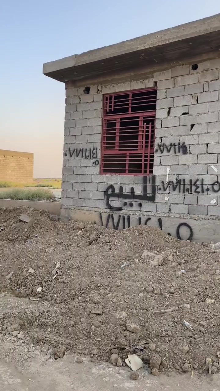 بيت ٢٠٠ متر
زراعي
قرية الشيخ عايد الناصر
صب مو عگادة 
غرفتين - صالة - مطبخ - استقبال - حمام
مكان حلو وشارع ١٠ أمتار مباشر يوصل للطابو 
وسعره ٤٠ مليون وبي مجال
