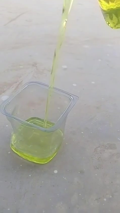 كاز اصفر • كاز احمر • بغداد