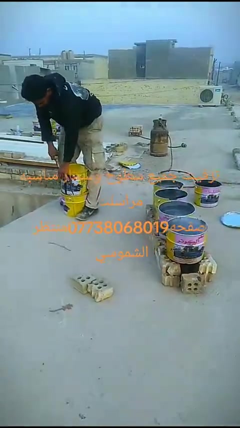 تزفيت • سطوح • أسعار مناسبة
