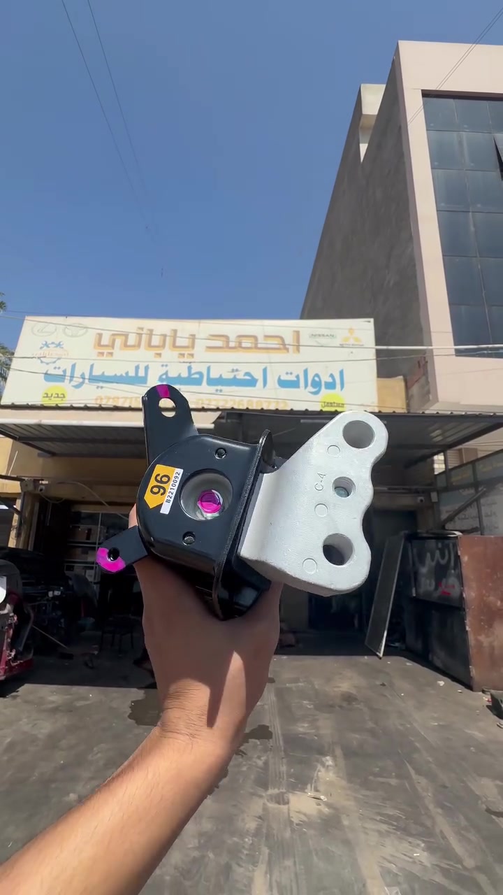 وصول اذان زيتيه كورلا امريكي خليجي اصلي وكالة ضمان ٣ اشهر 

العنوان: العامريه شارع المضيف نهاية شارع المضيف 
للتواصل *********** 
#صيانة_السيارات #نصائح_سيارات #ميكانيك_سيارات #قطع_غيار #تبديل_زيت #اعطال_السيارات #محرك_السيارة #زيوت_السيارات
