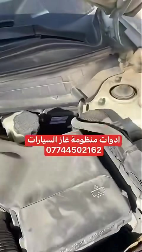 _ يتوفر لدينا حواقن منفردة للبيع نوع اتيكار التركيا 

_ يمتاز هذا الحاقن بكونه اجود انواع الحواقن وافضل فئة صنعته شركة اتيكار التركيا 

_يعمل بدون برمجه
 
#شعارنا_الثقه_والضمان 

_ يوجد خدمة توصيل الى كافة المحافظات بـ5 الف دينار 
_ للحجز والاستفسار يمكنكم مراسلتنا عبر بريد البيج او على الوتساب 
او 
الاتصال على رقم الهاتف 
***********
