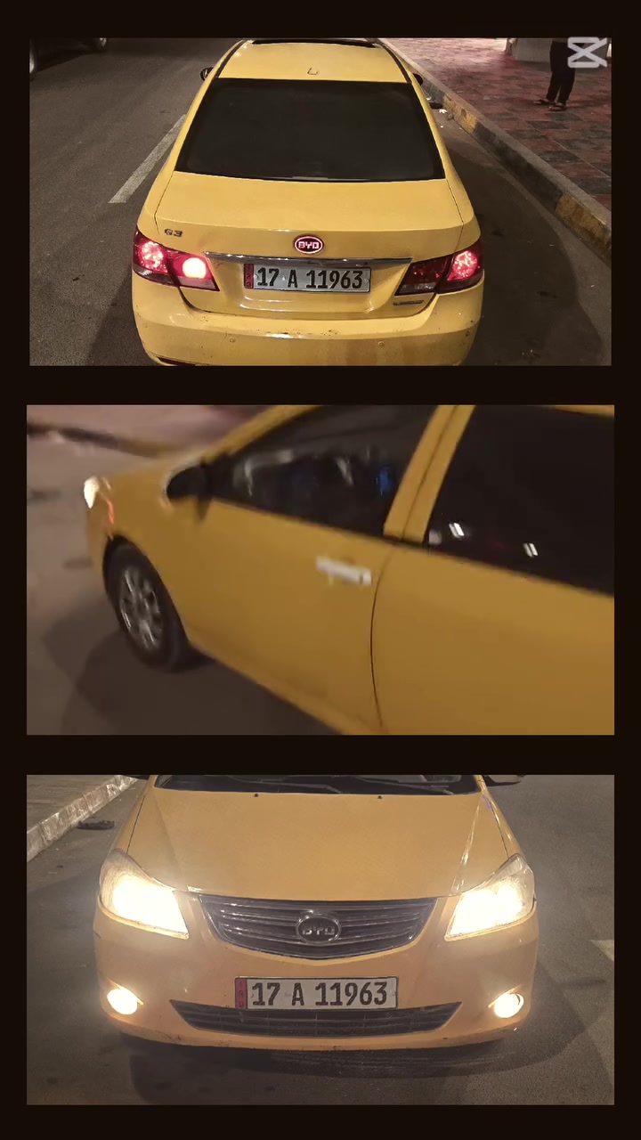 بي وايدي • موديل ٢٠١٦ • رقم جديد