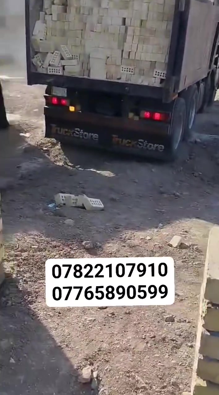 مقاولات • انشاءات
