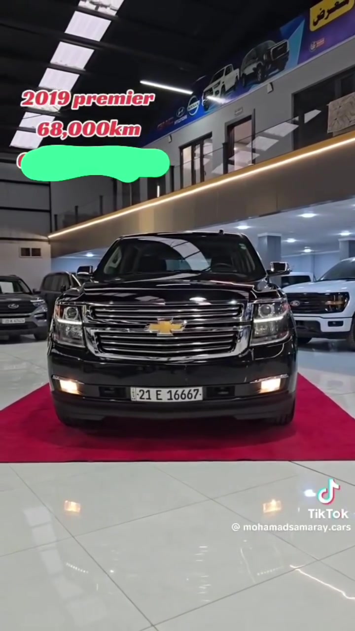 السلام عليكم تاهو 19 كفاله عامه  تحويل مباشر
***********
