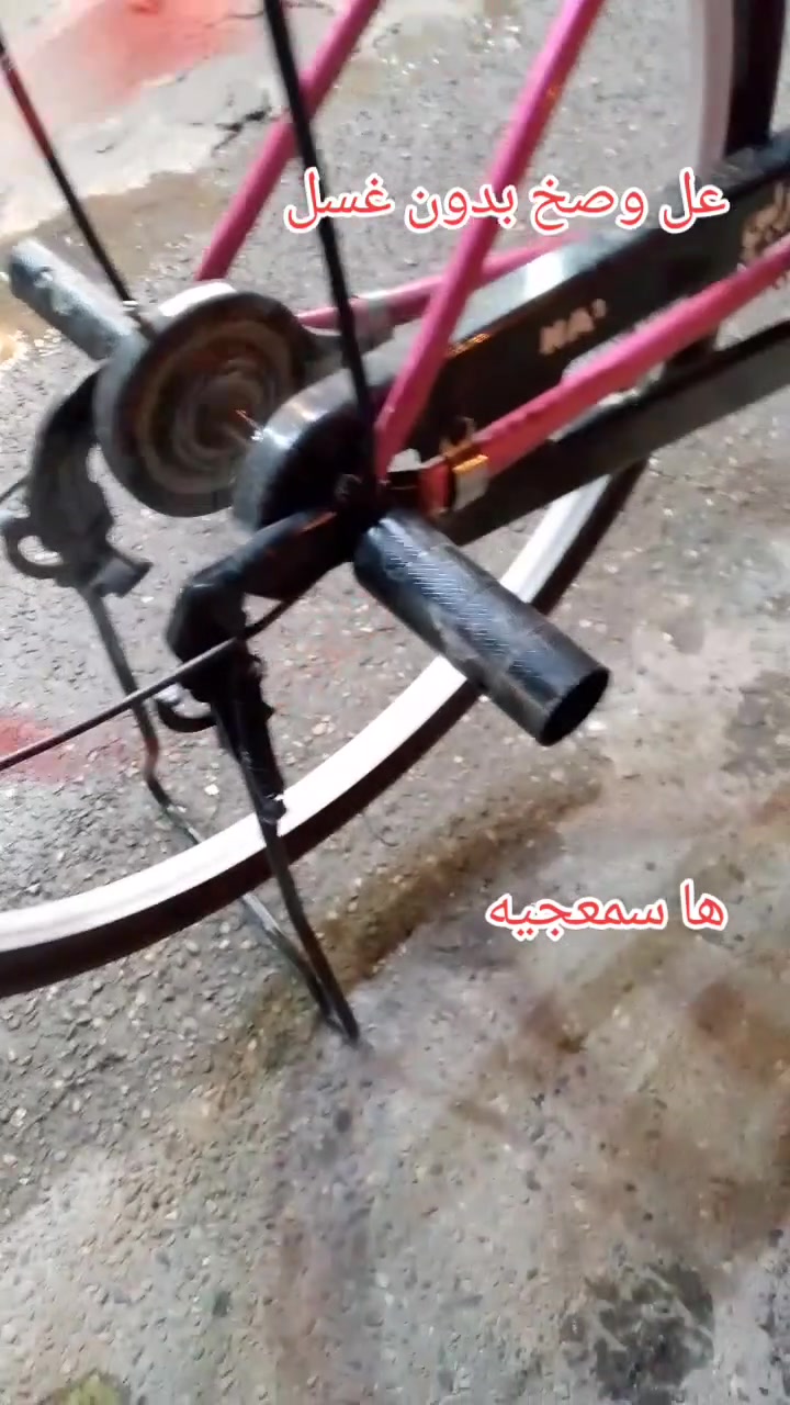 باسكل • ٢٦ • موصل ايسر