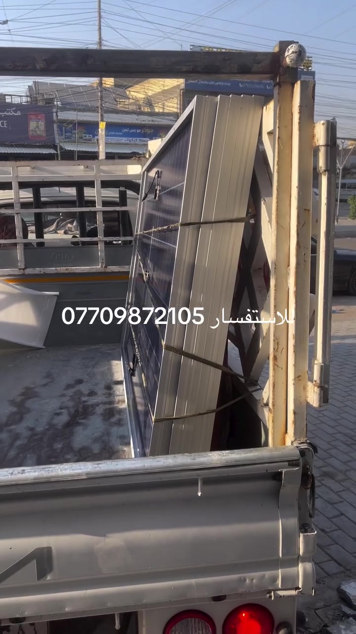 ليوم تم تجهيز 6 لوحات لخونه من الانبار يتوفر ادوات احتياطيه متوفر لدى شركة النور للطاقه الشمسية و يتوفر نظام الاقصاد***********
