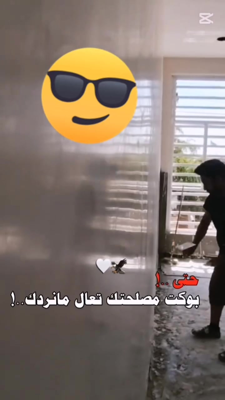 خلفه لبخ وجص وبيات 
وتطعيم واجهيات 

علمتر وكباله 
***********
