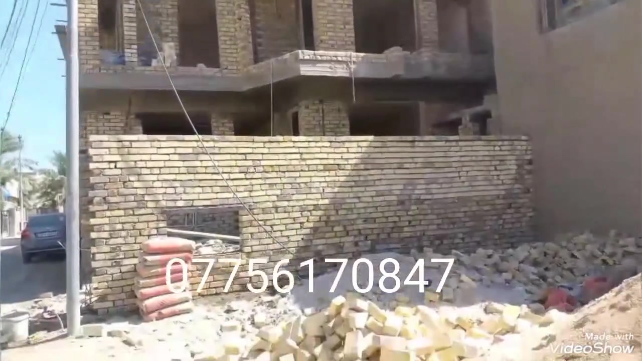خلفه بناء درجة أولئ نضافه سرعه متفرق حاليا 
***********
