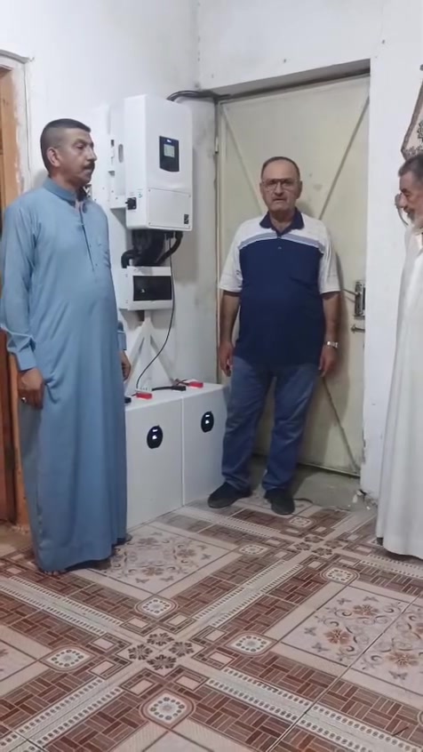 العمل تم من قبل شمس الاصيل للطاقة الشمسية بغداد حي الجامعة  *********** و***********
