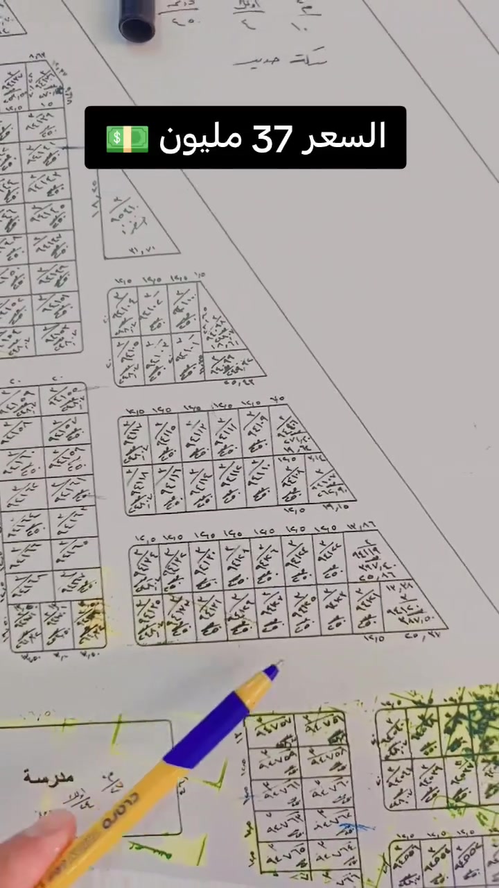 كربلاء المقدسة • ٢٥٠م • شارع ٣٠م